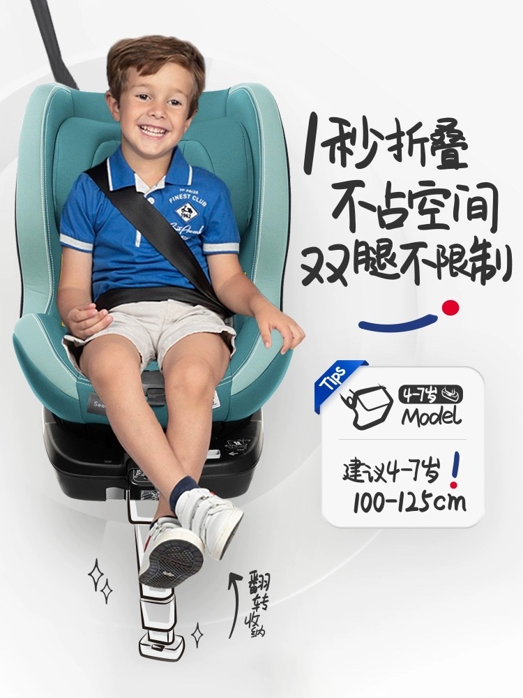 Brand new in stock, wholesale and retail. Last 30 pieces of grey chicco Seat3Fit /i-Size certified, suitable for 0-12 years old, 360-degree rotation detail image 3