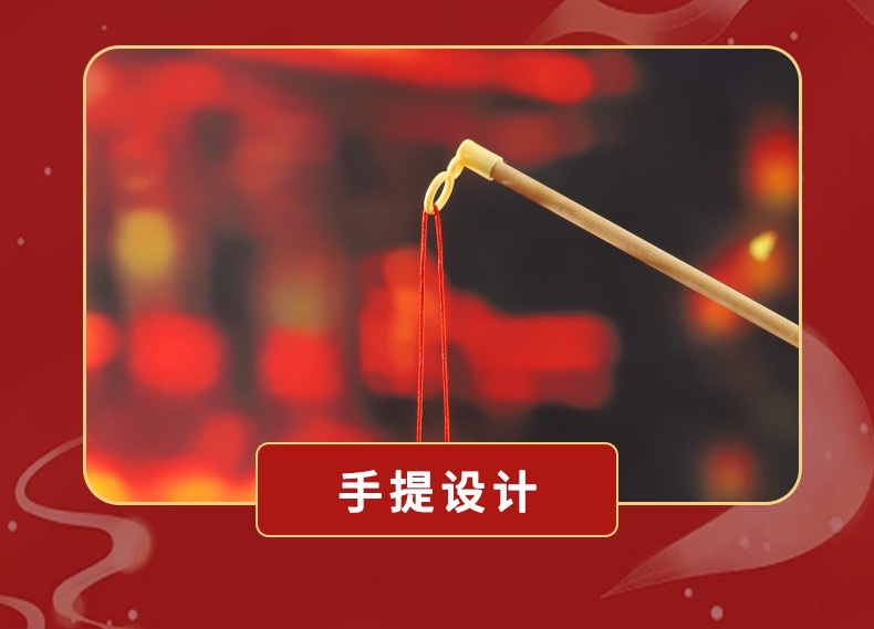 Mid-Autumn Festival hand-held lanterns, rabbit lanterns, children's cartoon palace lanterns, Chinese-style handcrafted luminous lanterns, diy material kits detail image 5