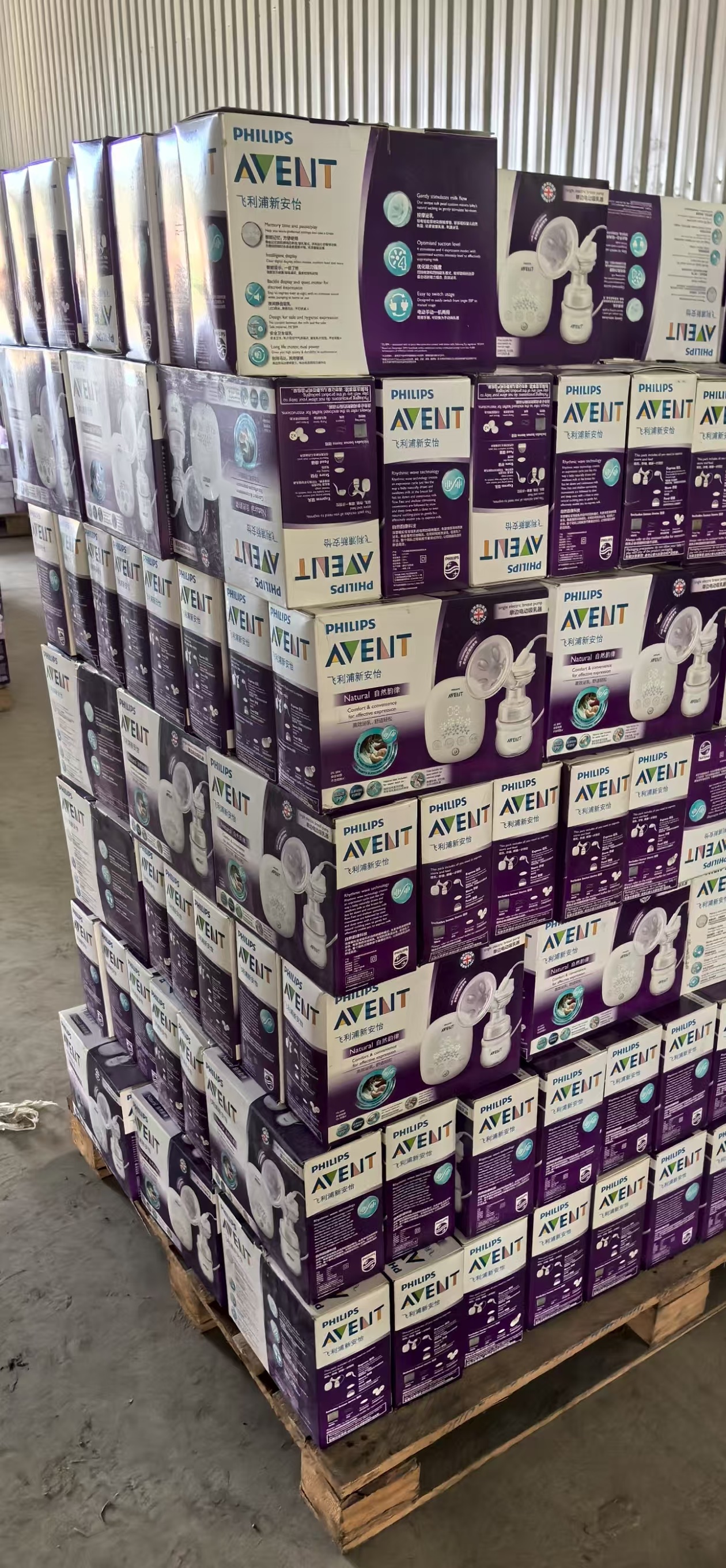 Unilateral/bilateral milk suction device detail image 5