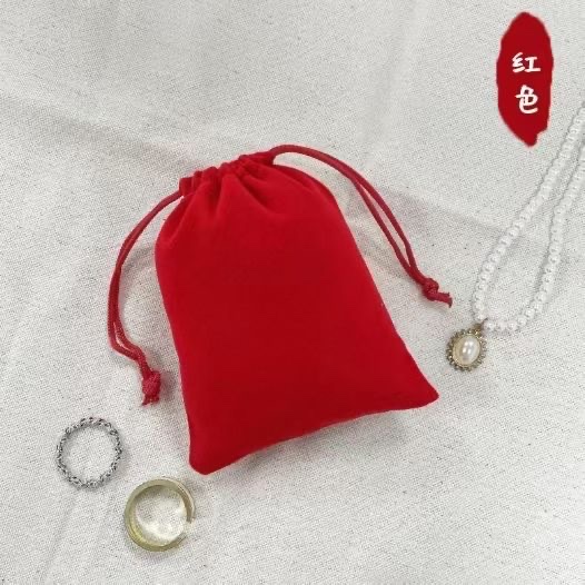 各种礼品包装袋饰品首饰袋喜糖袋圣诞袋首饰盒首饰盒项链盒首饰盒项链盒