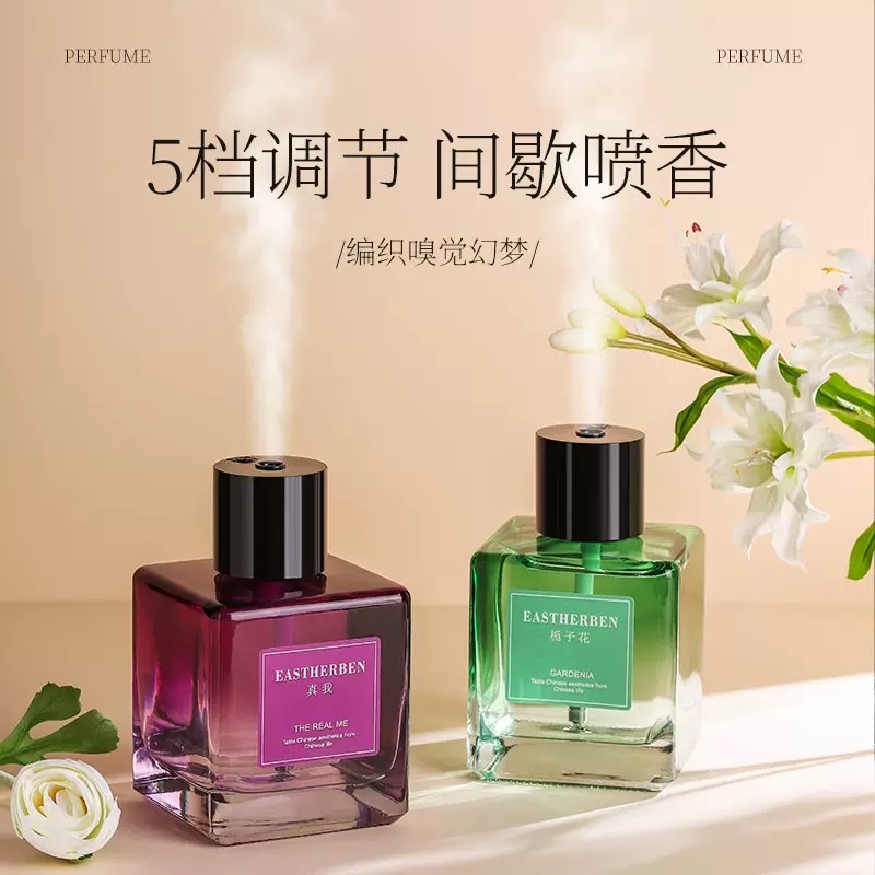 香薰机香氛机加湿器扩香机香薰精油灯多功能静音家用空气净化香薰机香氛机加湿器香氛机加湿器扩香机香薰精油灯加湿器香氛机扩香机产品图