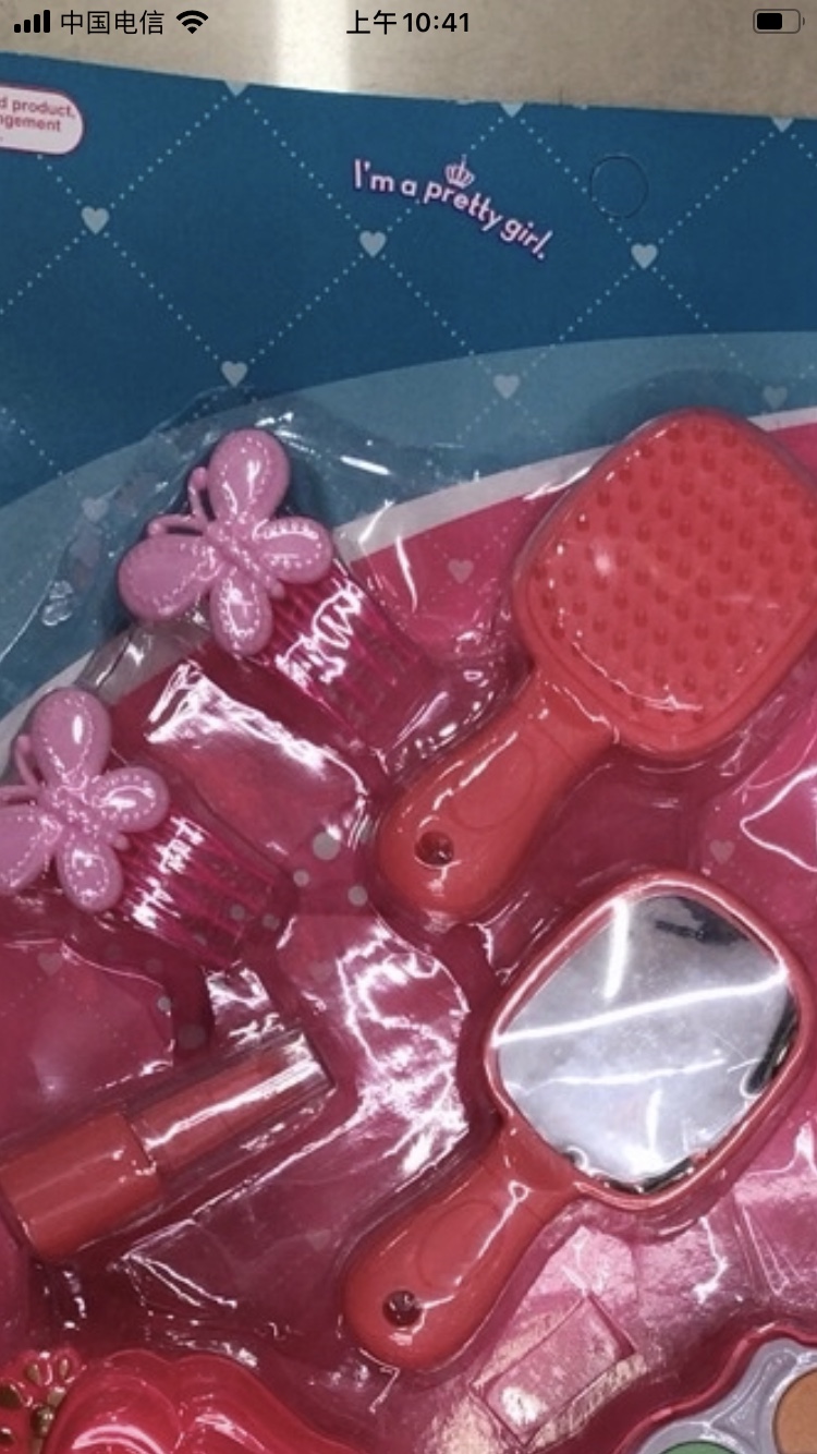 彩妆玩具实物图