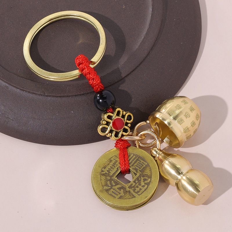 Copper Bai Fu jar gourd keychain, alloy Five Emperors' coins, zodiac gourd, new retro car key pendant and decoration details Picture