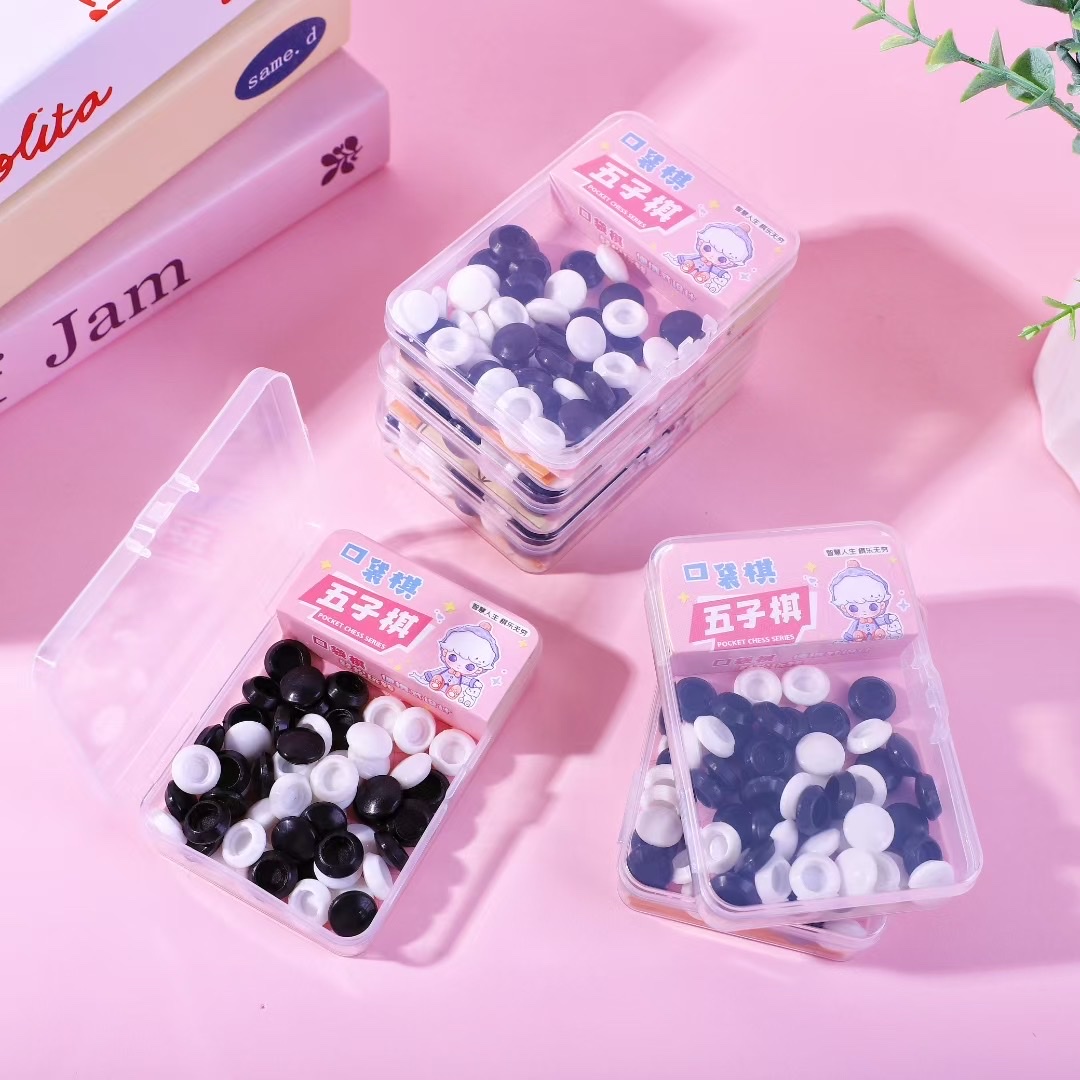 桌游卡游包飞行棋台球桌玩具趣味益智休闲娱乐家庭聚会桌面游戏玩具组合细节图