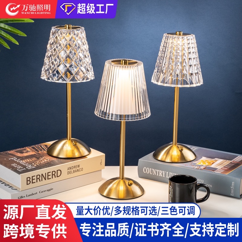 Customized cross-border table lamp, bedside high-end charging, bedroom American-style ambient light, simple and light luxury decoration, bar night light, table lamp, lighting fixtures detail image 2
