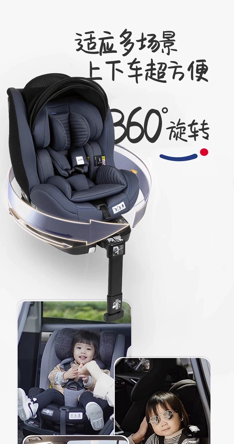 Brand new in stock, wholesale and retail. Last 30 pieces of grey chicco Seat3Fit /i-Size certified, suitable for 0-12 years old, 360-degree rotation detail image 2