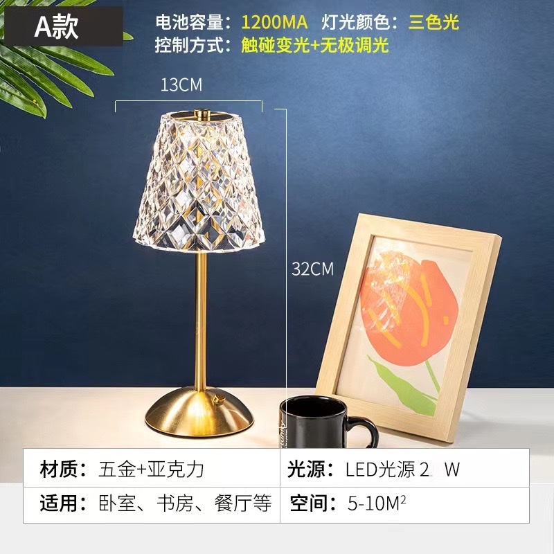 Customized cross-border table lamp, bedside high-end charging, bedroom American-style ambient light, simple and light luxury decoration, bar night light, table lamp, lighting fixtures detail image 10