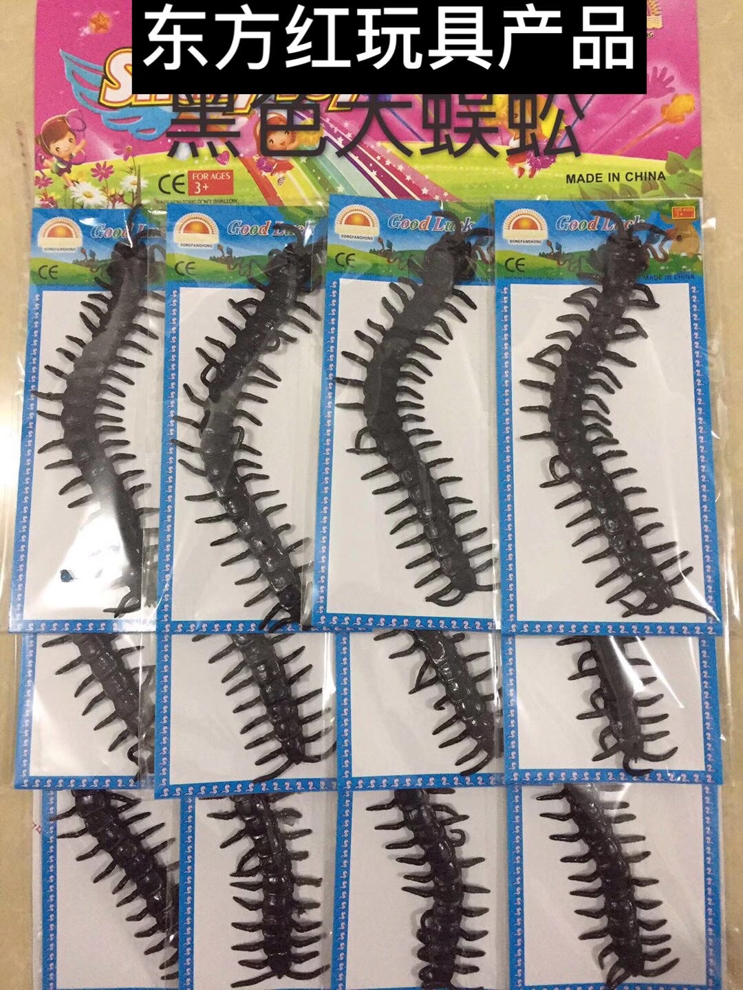 Children's toy crocodile-biting small toy is fun, educational, safe, non-toxic and suitable. It is a new and unique animal toy with a variety of styles. It is a must-have toy for children. There are many products to choose from. It is a best-selling and popular toy undefined