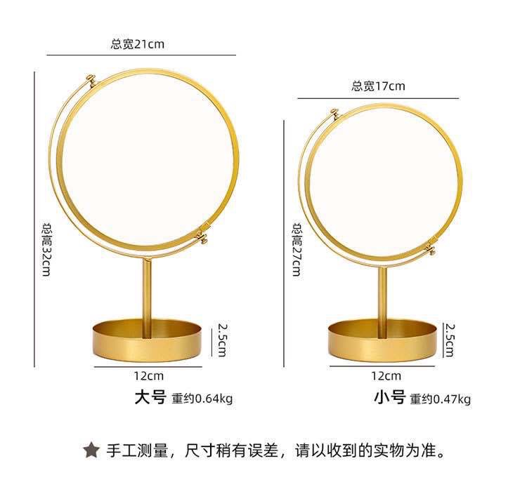 欧式铁艺圆形台式双面化妆镜 家居客厅卫生间桌面公主镜梳妆镜 详情图5