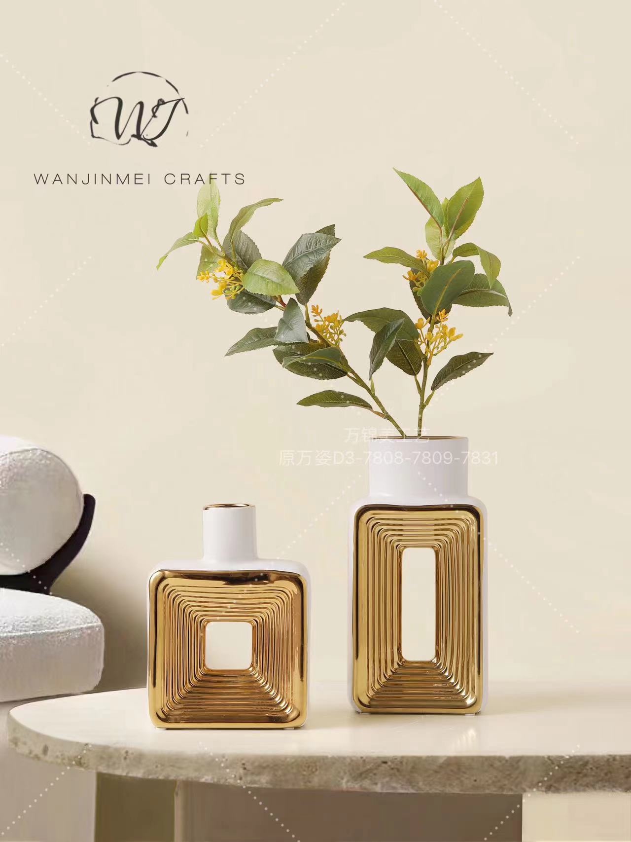 European-style electroplated gold light luxury vase ceramic display piece