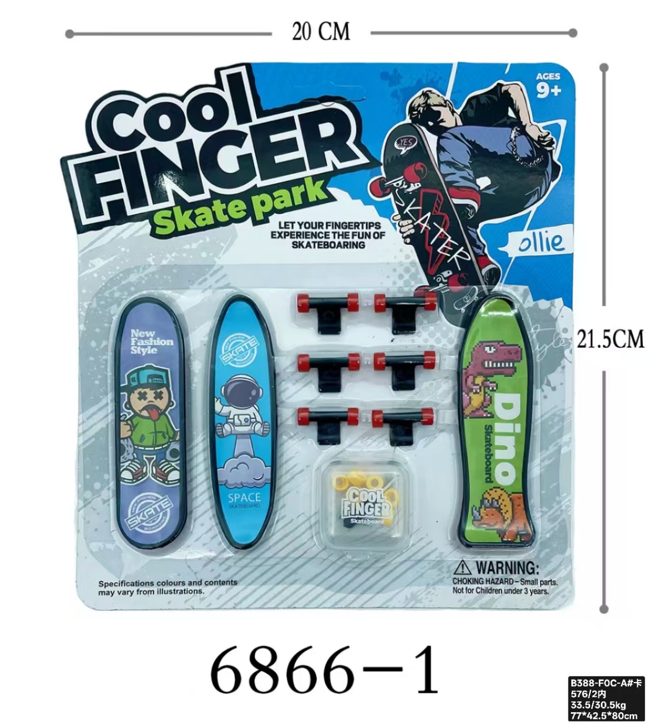 跨境源头工厂手指滑板滑板枫木指尖双翘滑板专业木质手掌滑板详情图3