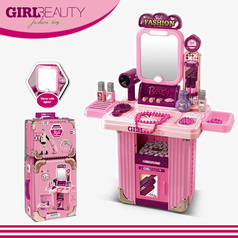 儿童益智拼装玩具积木桌创意拼插玩具益智游戏桌儿童玩具拼装积木桌玩具套装益智玩具