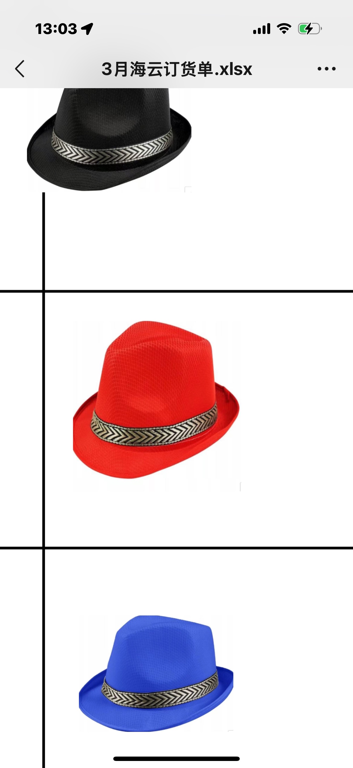 儿童玩具会飞的鹰金箍棒魔术店玩具磁铁趣味益智儿童礼物魔术店白底实物图