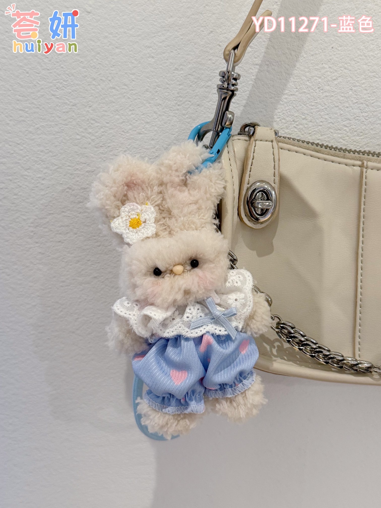 防拆扣/食玩冰箱贴/棉布镂空花边/服饰/冰条线白底实物图