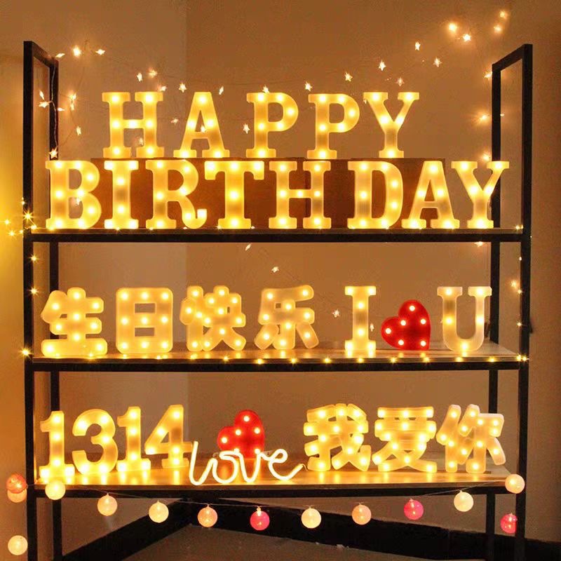 21.8cm热销26个英文字母灯LED符号造型数字灯生日表白求婚氛围装饰彩灯