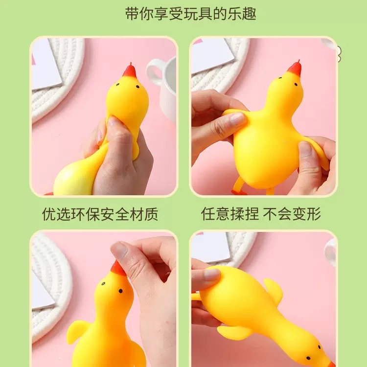 儿童玩具详情图3