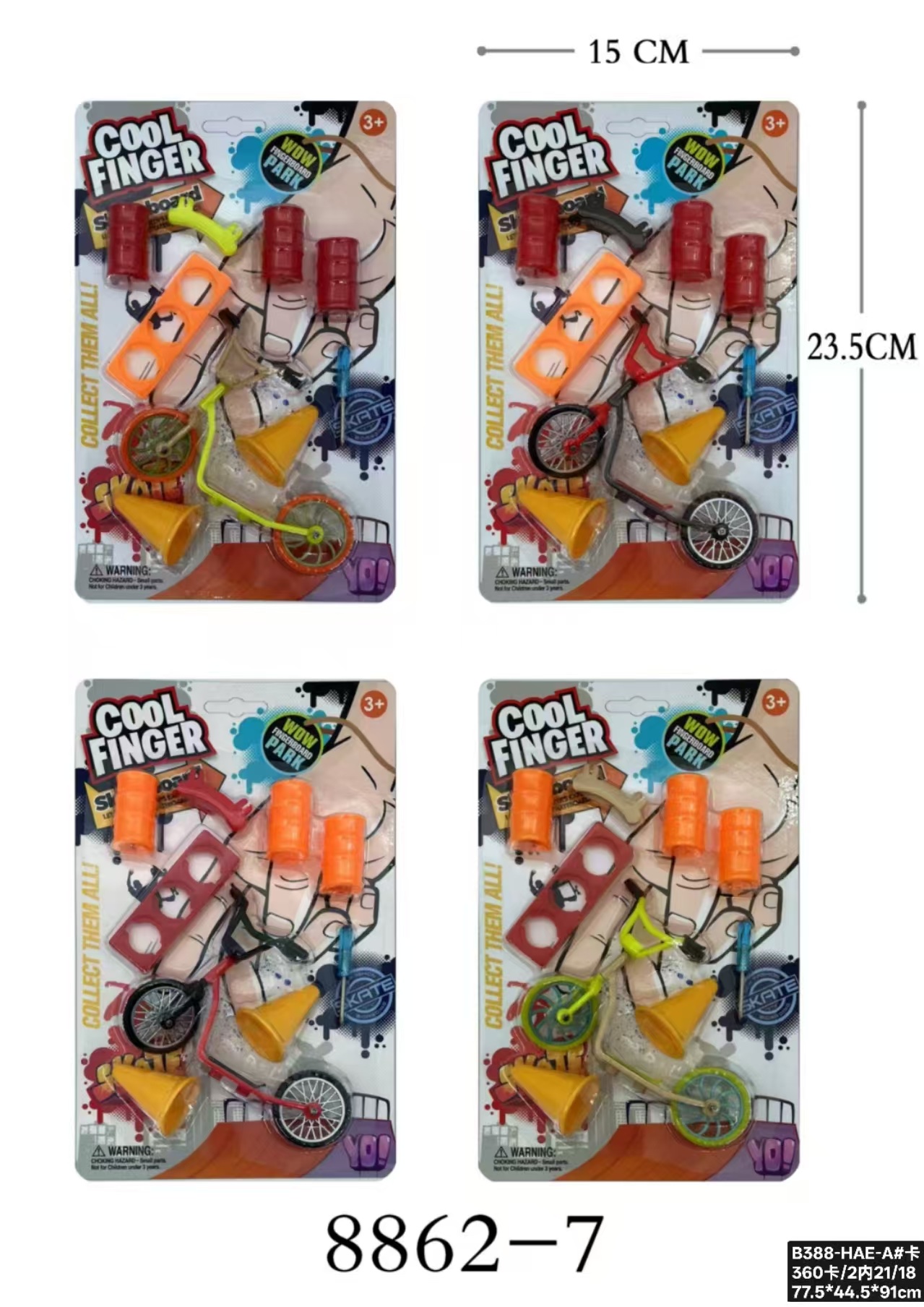 跨境源头工厂手指滑板滑板枫木指尖双翘滑板专业木质手掌滑板详情图8