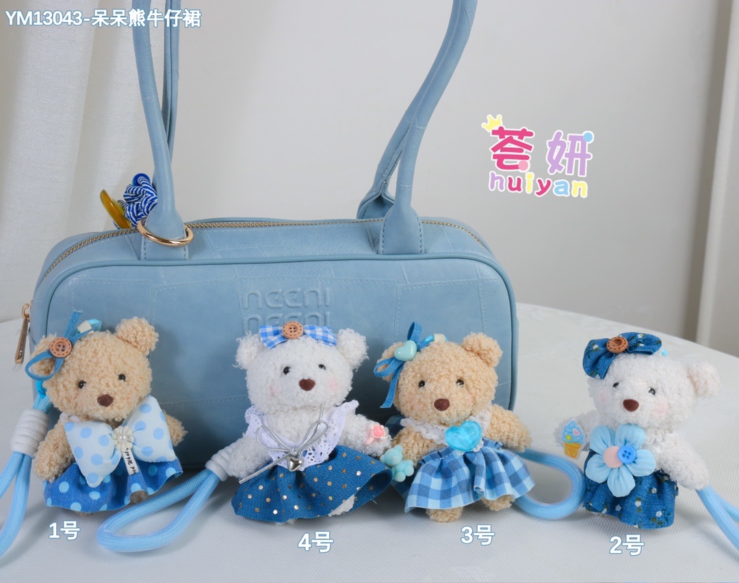 毛绒熊