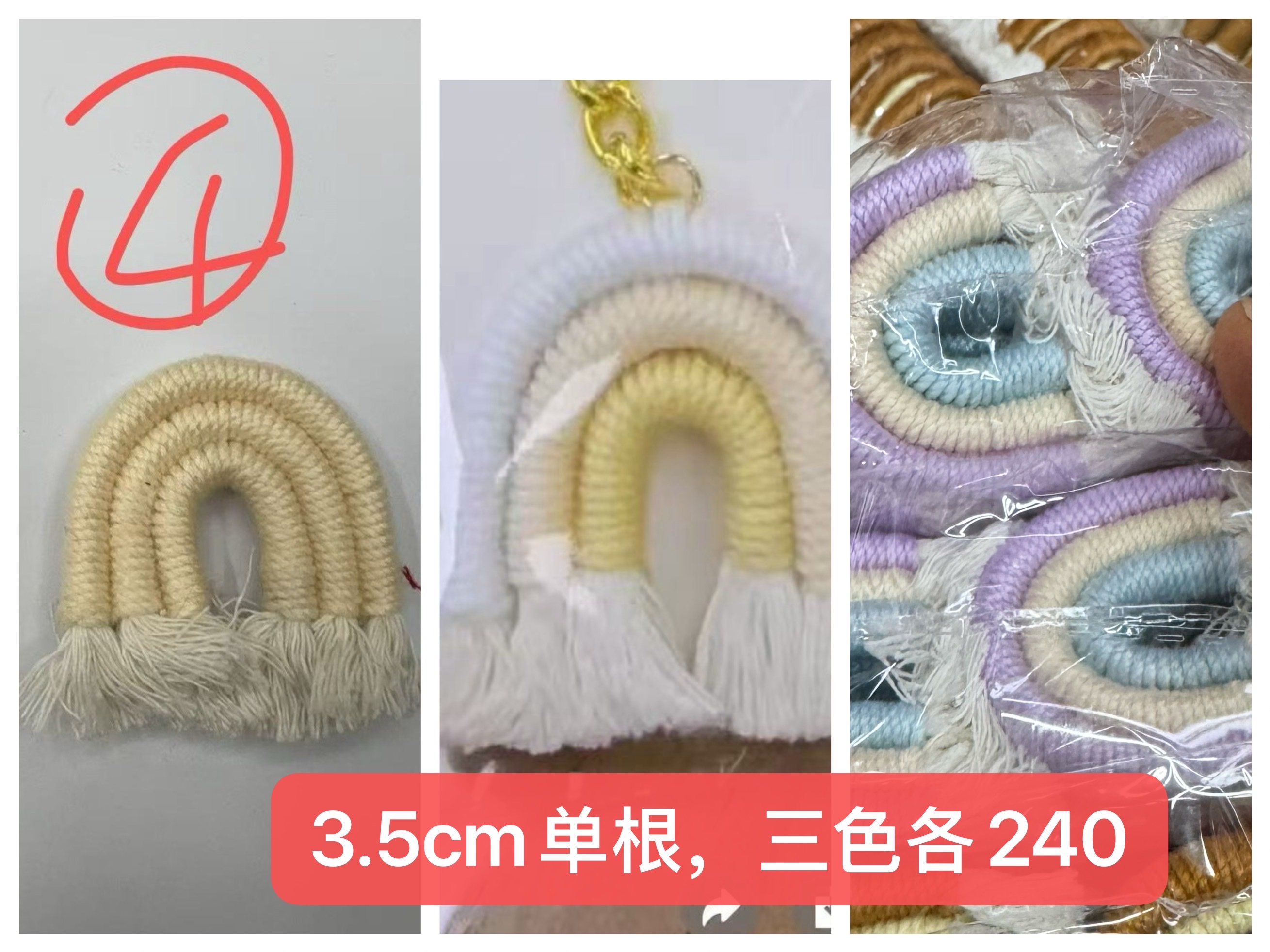 Starfish oil-dripping alloy mobile phone chain tassel pendant, a fashionable, individual and trendy accessory Specification image