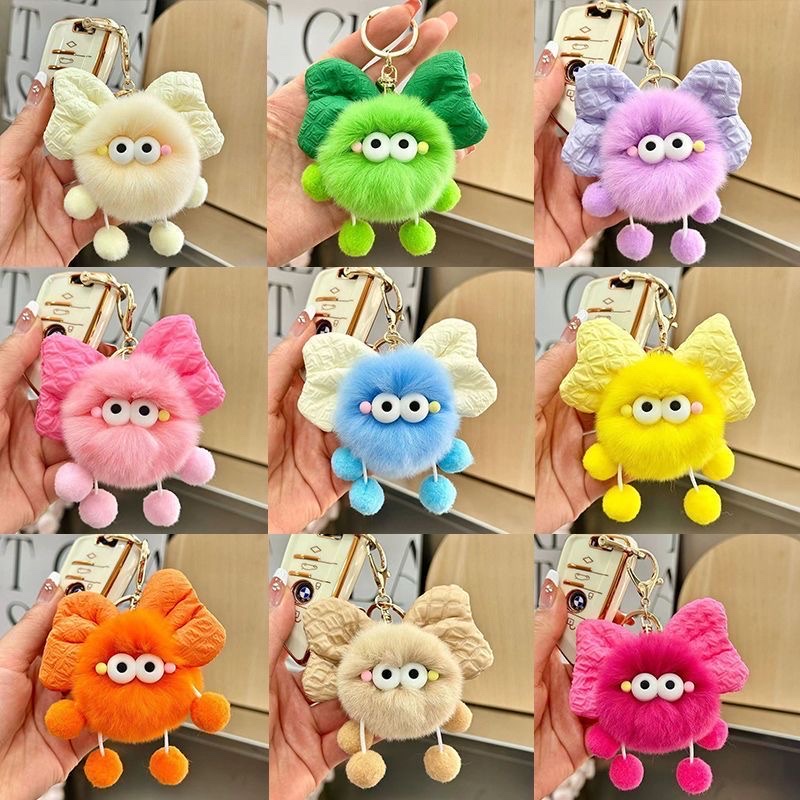 毛绒蝴蝶结小精灵钥匙扣公仔可爱包挂饰玩偶汽车挂件地推礼物赠品