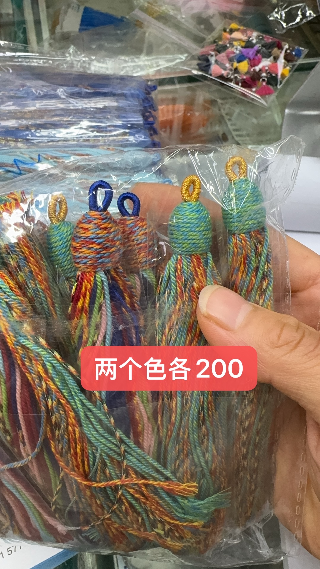 海星滴油合金挂件手机链流苏装饰个性创意潮流配件时尚百搭