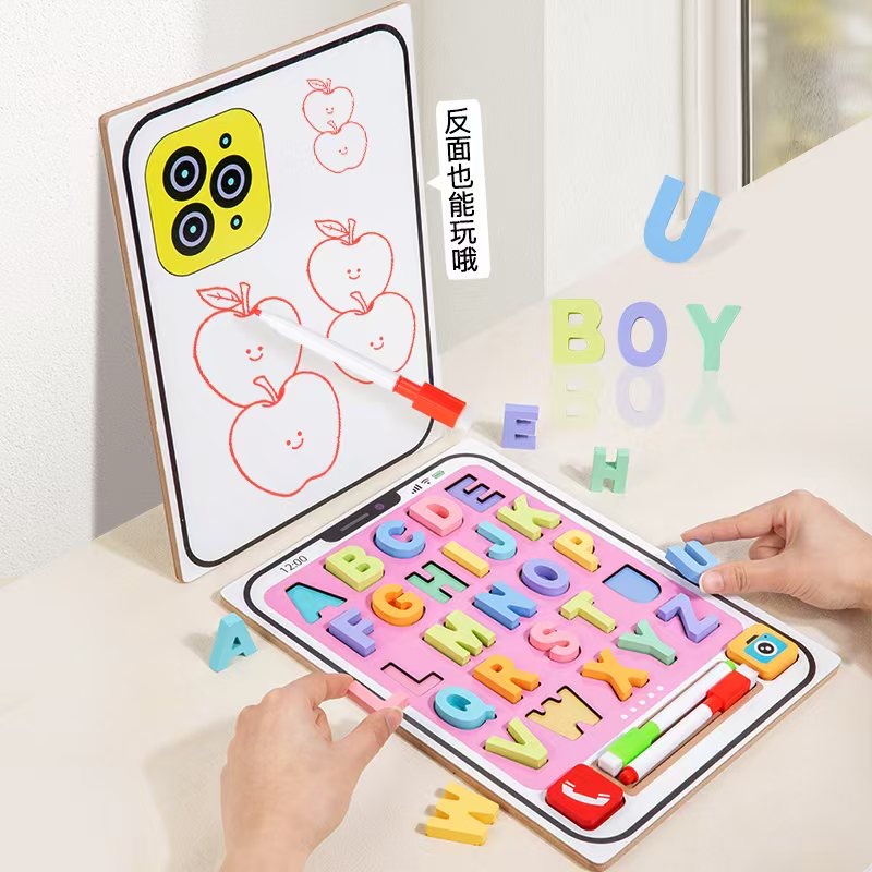 儿童字母数字启蒙益智早教颜色认知玩具画画多功能教具详情图5
