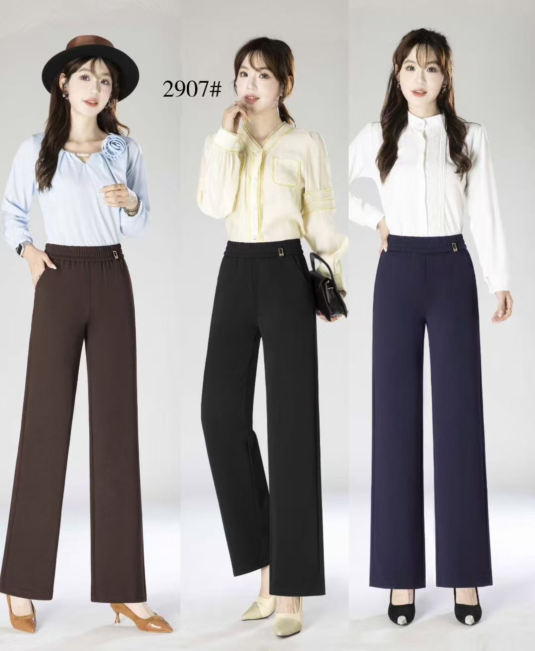2025 Autumn/Winter Women's Trousers 2907 style Straight waistband stretch blue Long pants detail image 5