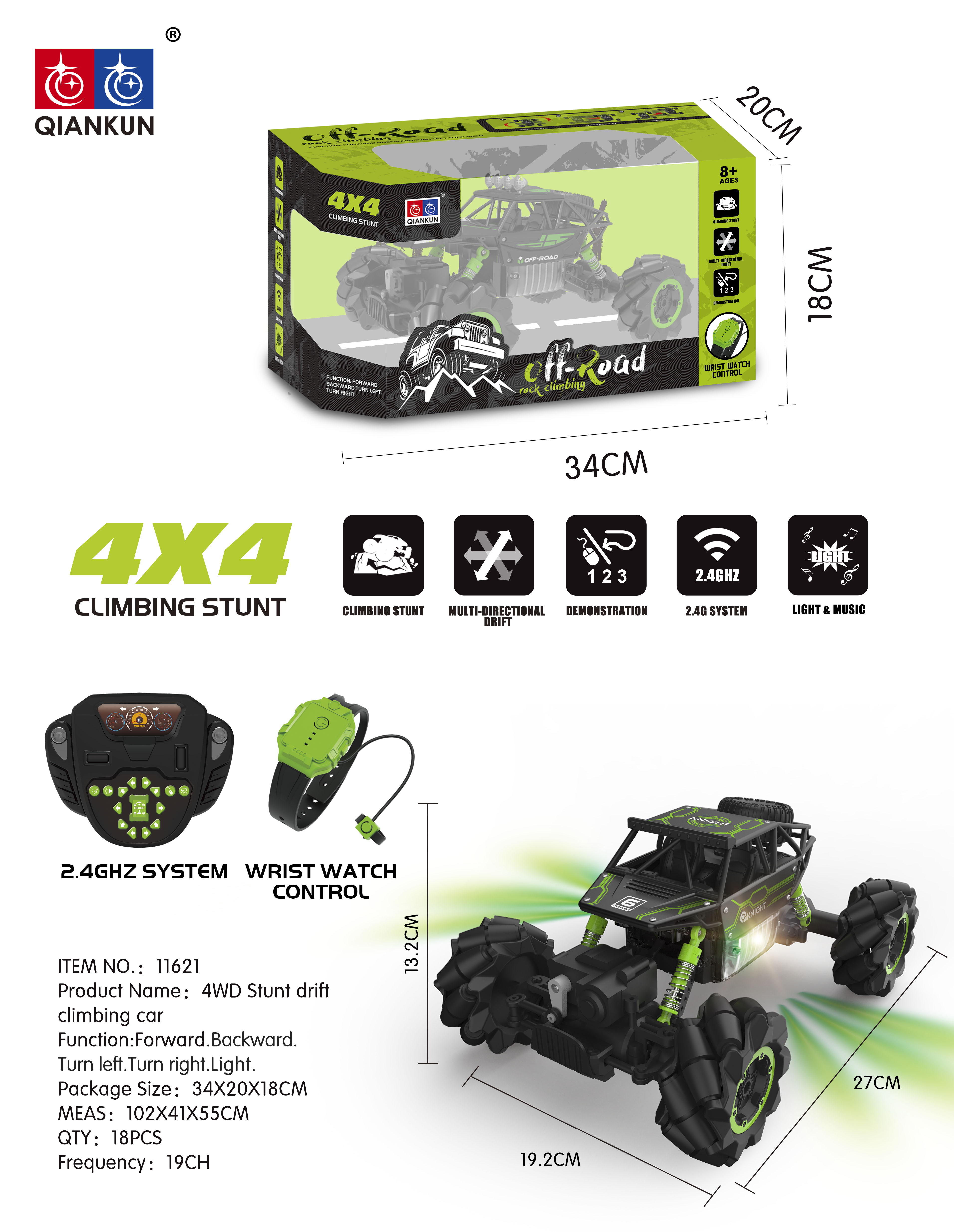 遥控车，变形，喷雾，音乐，动作 ，遥控车，变形，喷雾，音乐，动作 ，遥控车，变形，喷雾，音乐，动作 ，遥控车，变形，喷雾详情图6