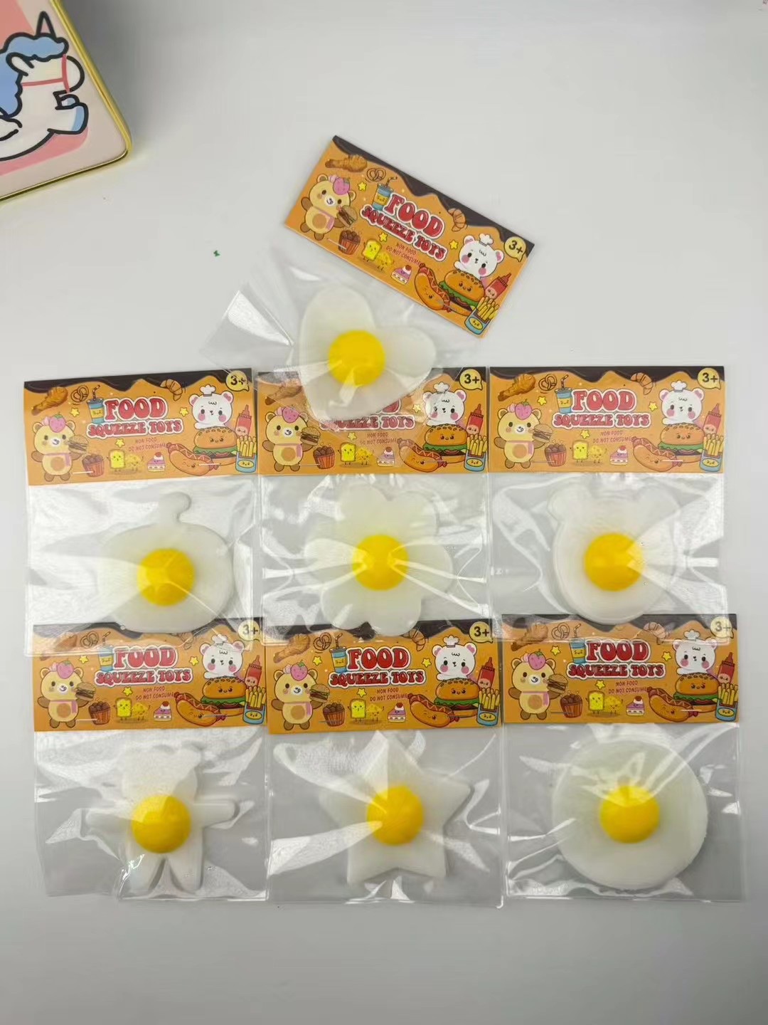 宝可梦卡牌玩具儿童夏季沙滩户外游戏史莱姆彩泥趣味手工灭鼠先锋玩具礼包