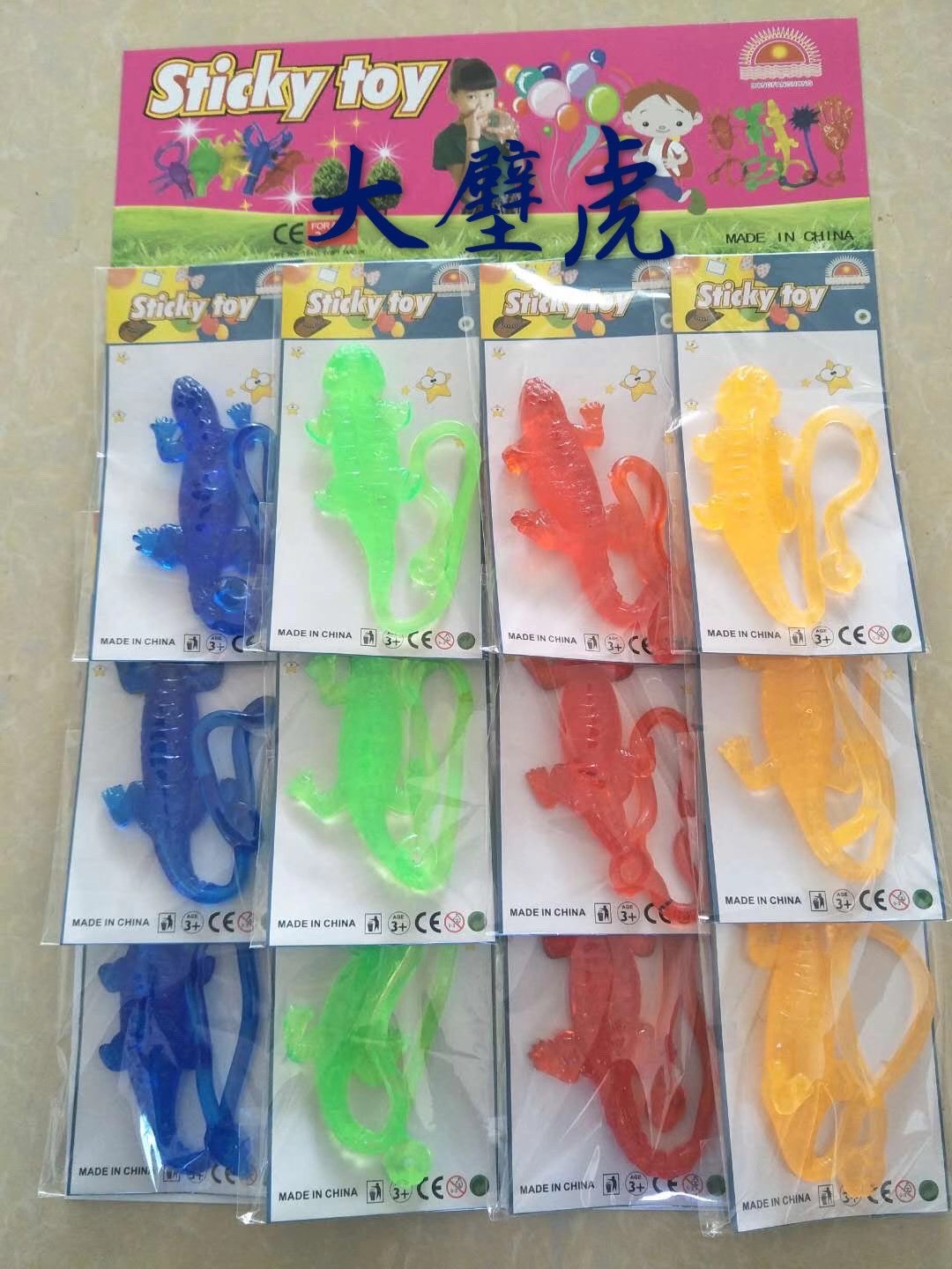 Children's toy crocodile-biting small toy is fun, educational, safe, non-toxic and suitable. It is a new and unique animal toy with a variety of styles. It is a must-have toy for children. There are many products to choose from. It is a best-selling and popular toy undefined