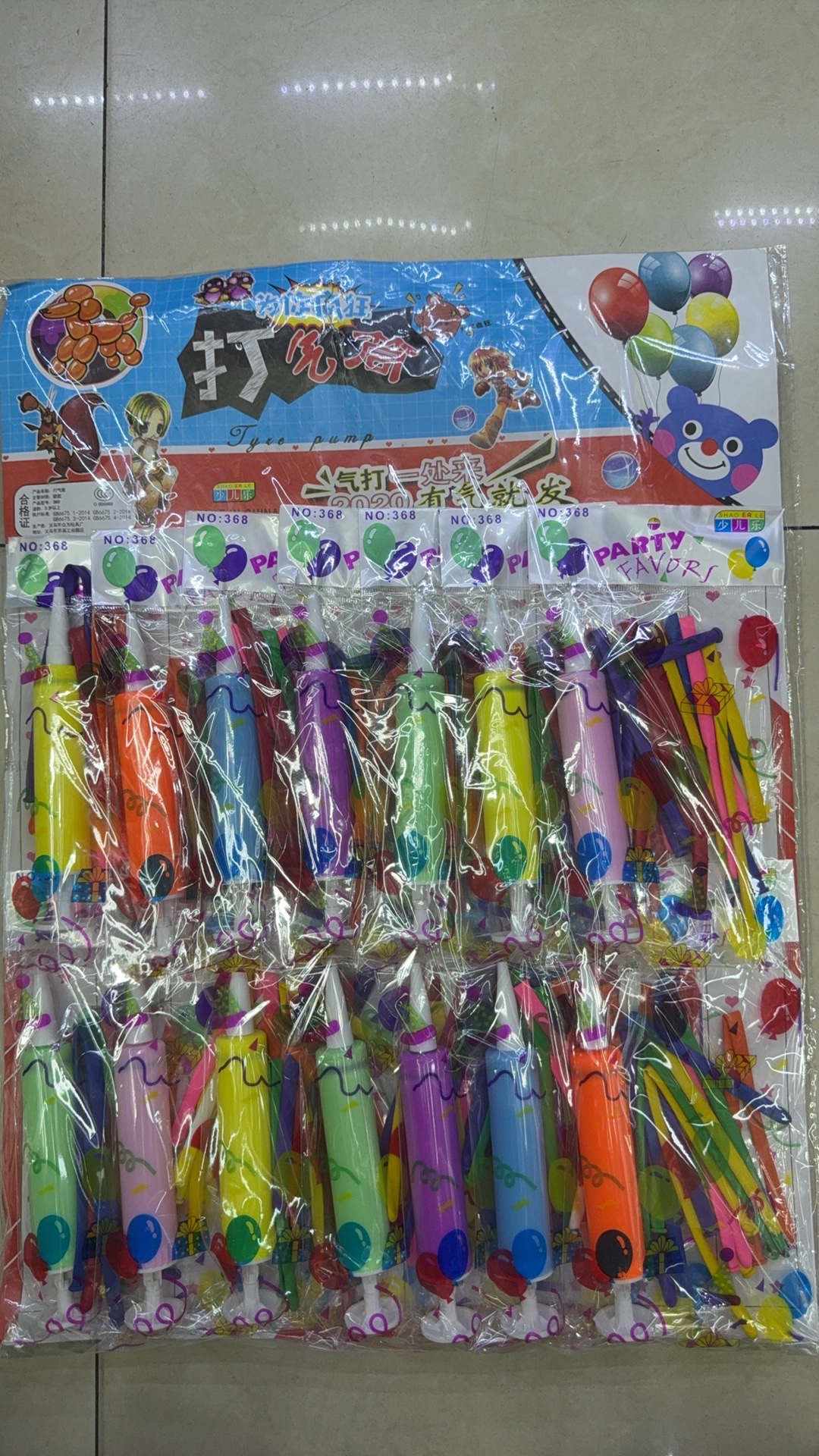 小黄人感应飞机3D打印玩具儿童降落伞沙画创意益智玩具儿童娱乐