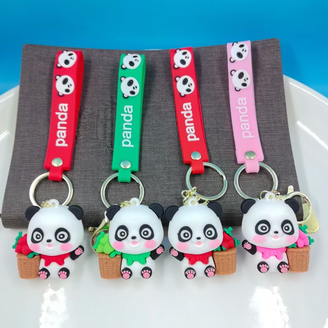 新款熊猫钥匙扣