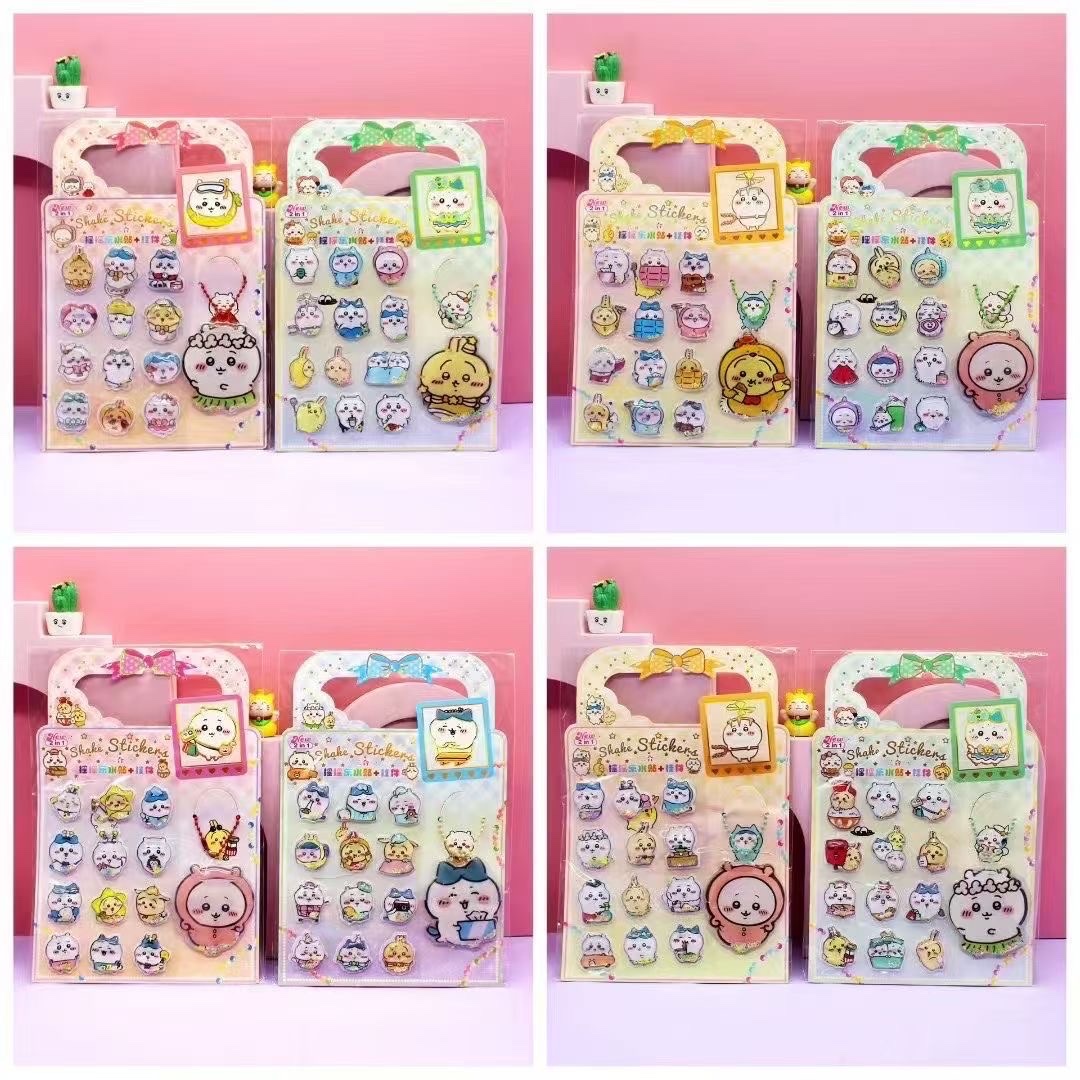 摇摇乐水贴，场景贴纸贴画素材安静书装饰贴纸趣味手工DIY贴画创意贴纸用品贴纸贴画贴纸贴画