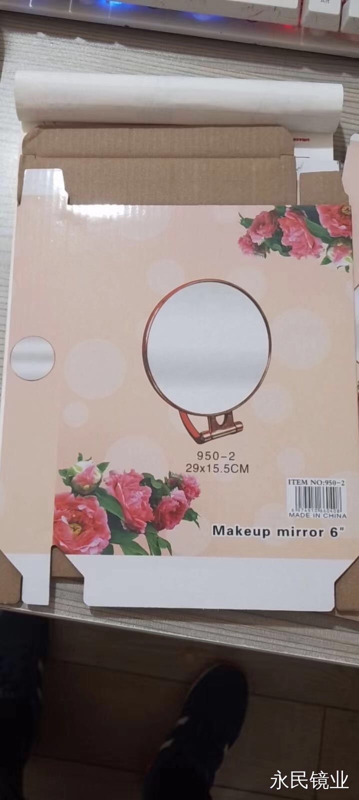 镜子/镜梳/化妆镜台镜/LED化妆镜/防碎镜子白底实物图