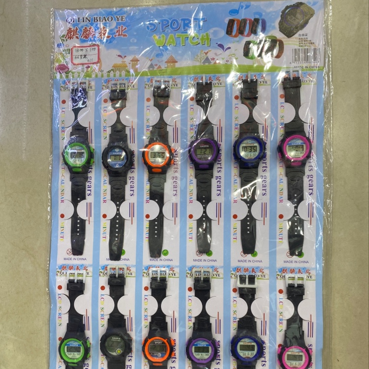 男式手表，婴儿玩具摇铃儿童益智类