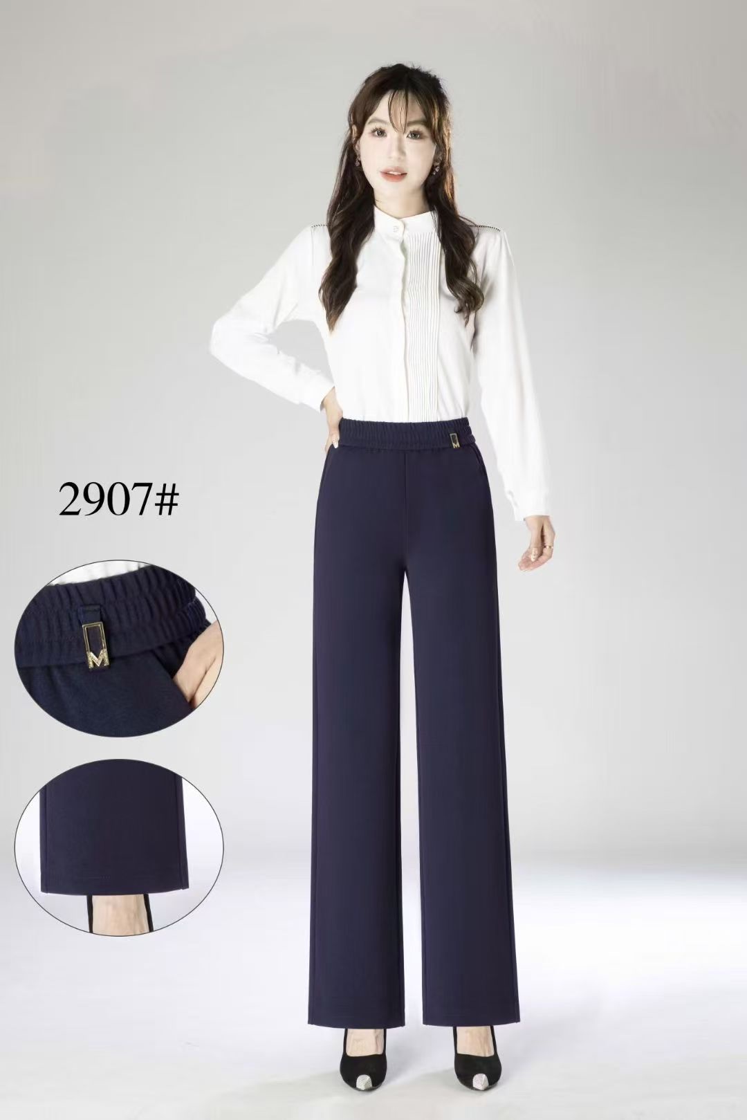 2025 Autumn/Winter Women's Trousers 2907 style Straight waistband stretch blue Long pants detail image 4
