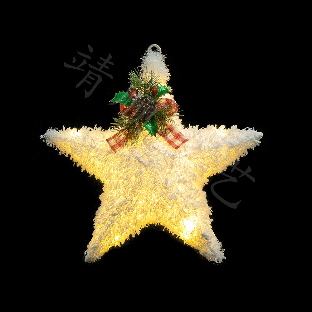 圣诞用品圣诞五角星场景布置美陈设计摆件圣诞树装饰圣诞装饰设计灯氛围布置设计效果圣诞节用品五角星挂件树顶星