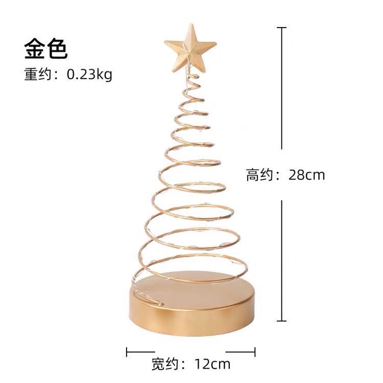 北欧ins轻奢灯光摆件创意家居圣诞节装饰品卧室房间布置工艺品详情图5