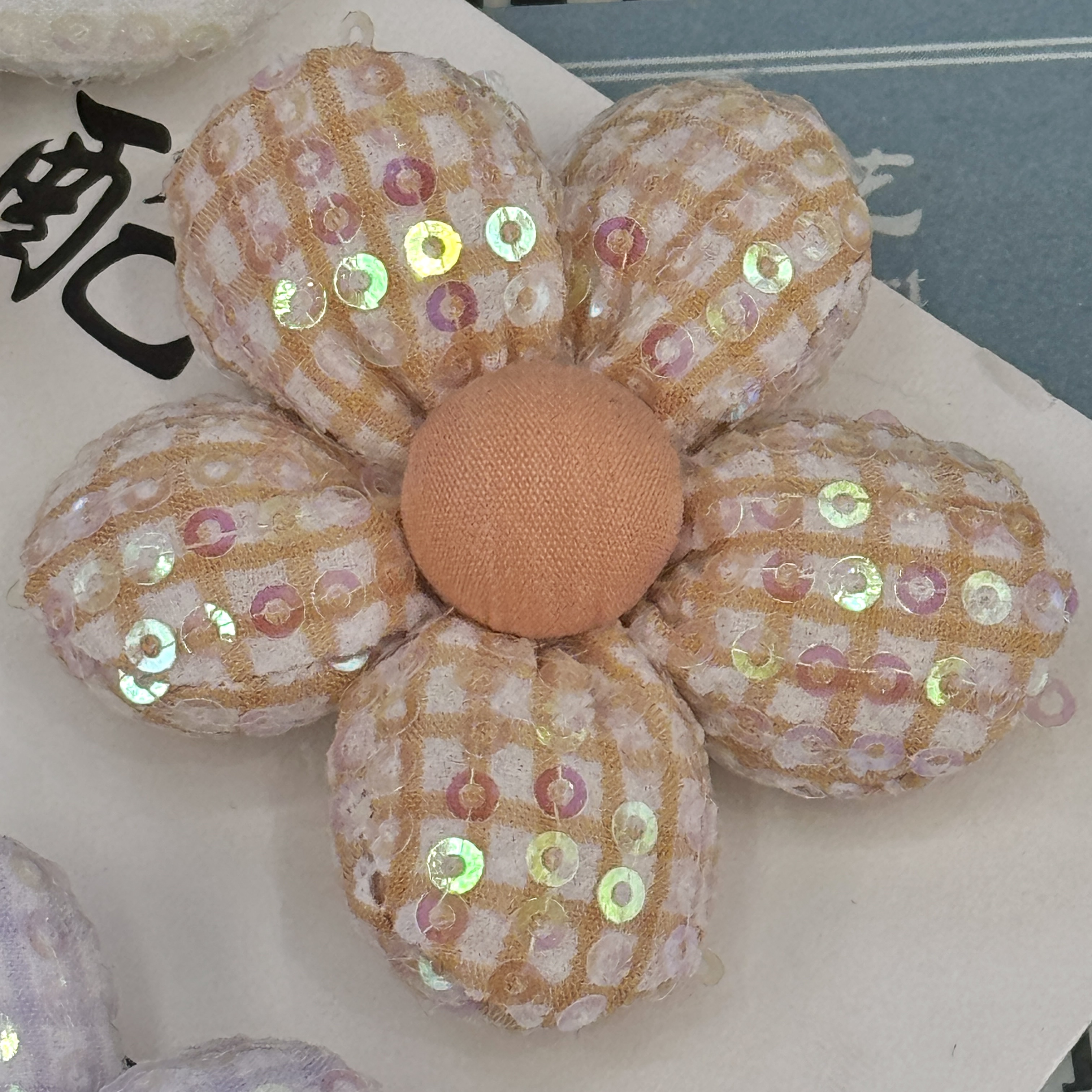 韩版彩色亮片充棉五瓣花布艺饰品配件DIY手工材料服饰多款任选详情图6