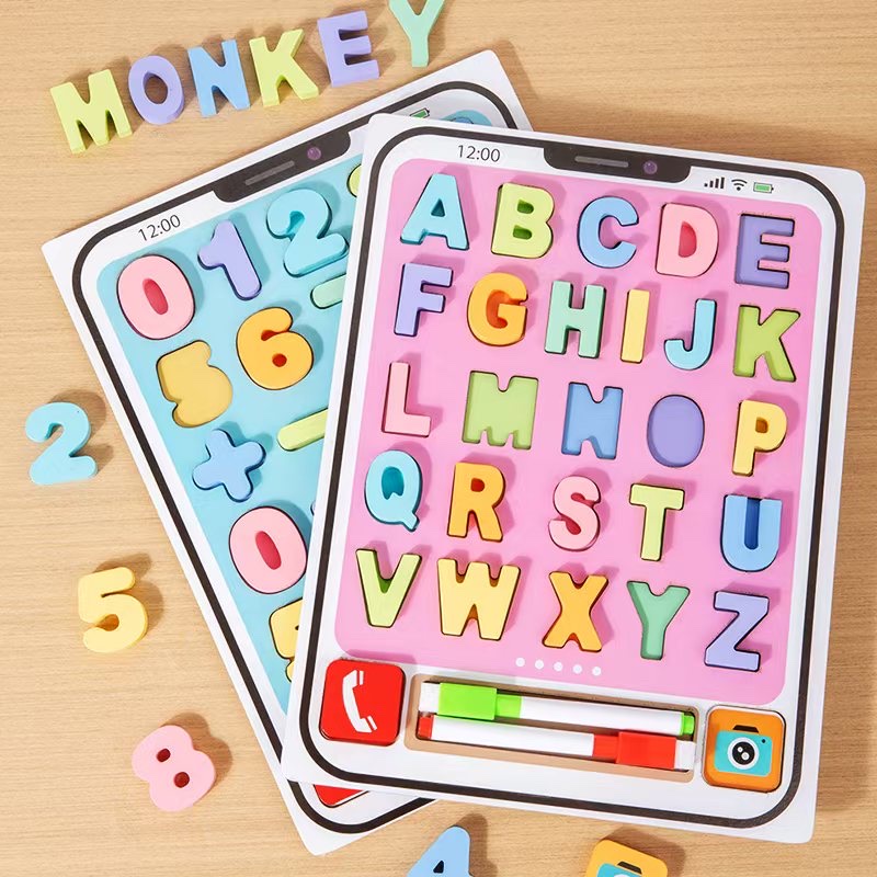 其他益智玩具实物图