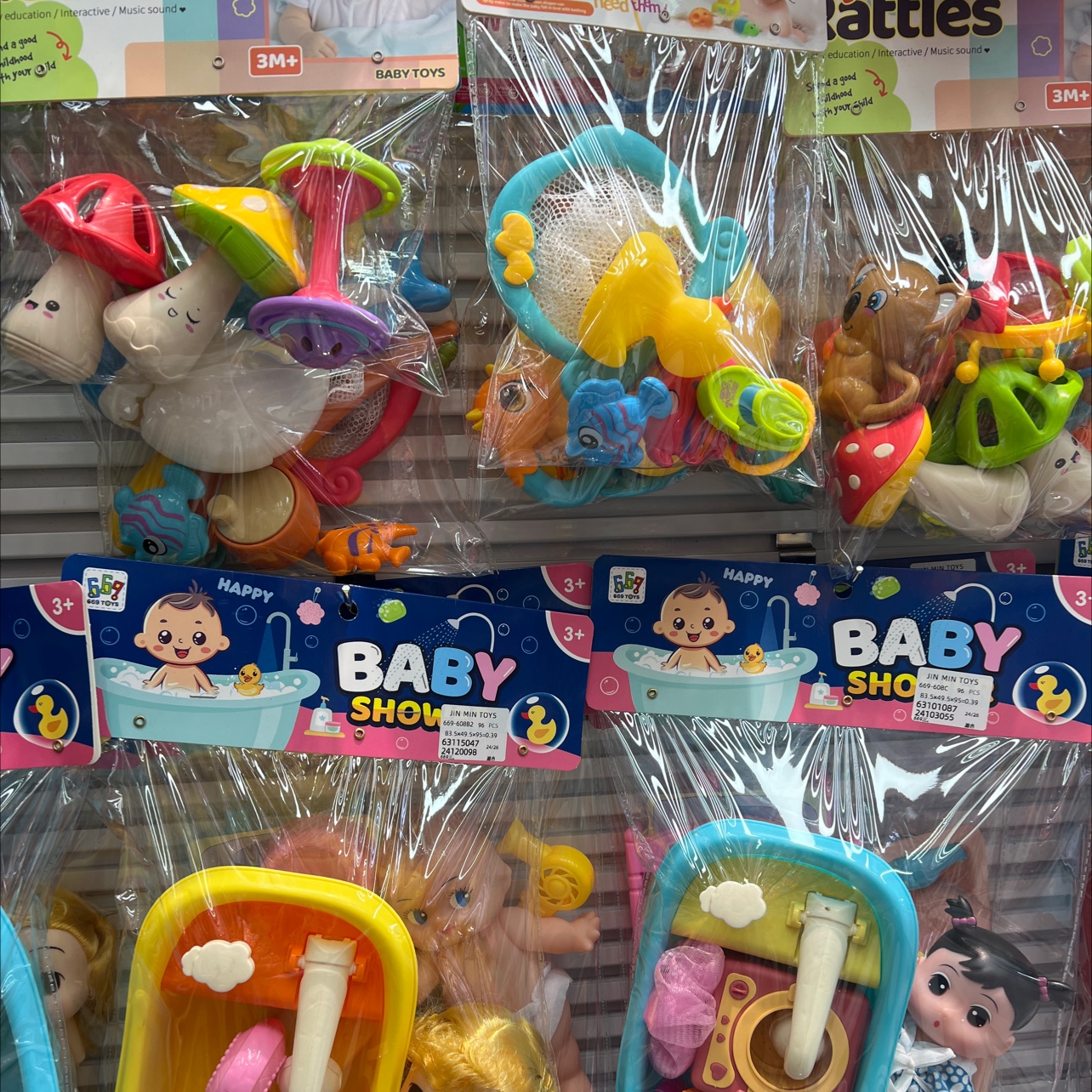 儿童玩具过家家玩具超购物车玩具创新小玩具各种小玩具跨境爆款家具娃娃屋家具抓糖果娃娃机玩具儿童2021仙女细节图