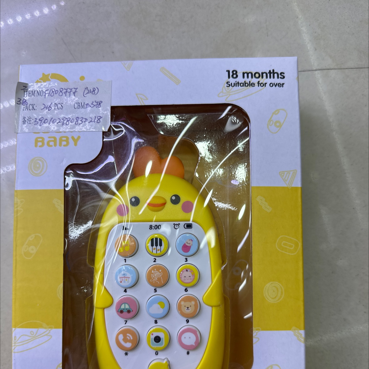 婴童安抚音乐手机2162