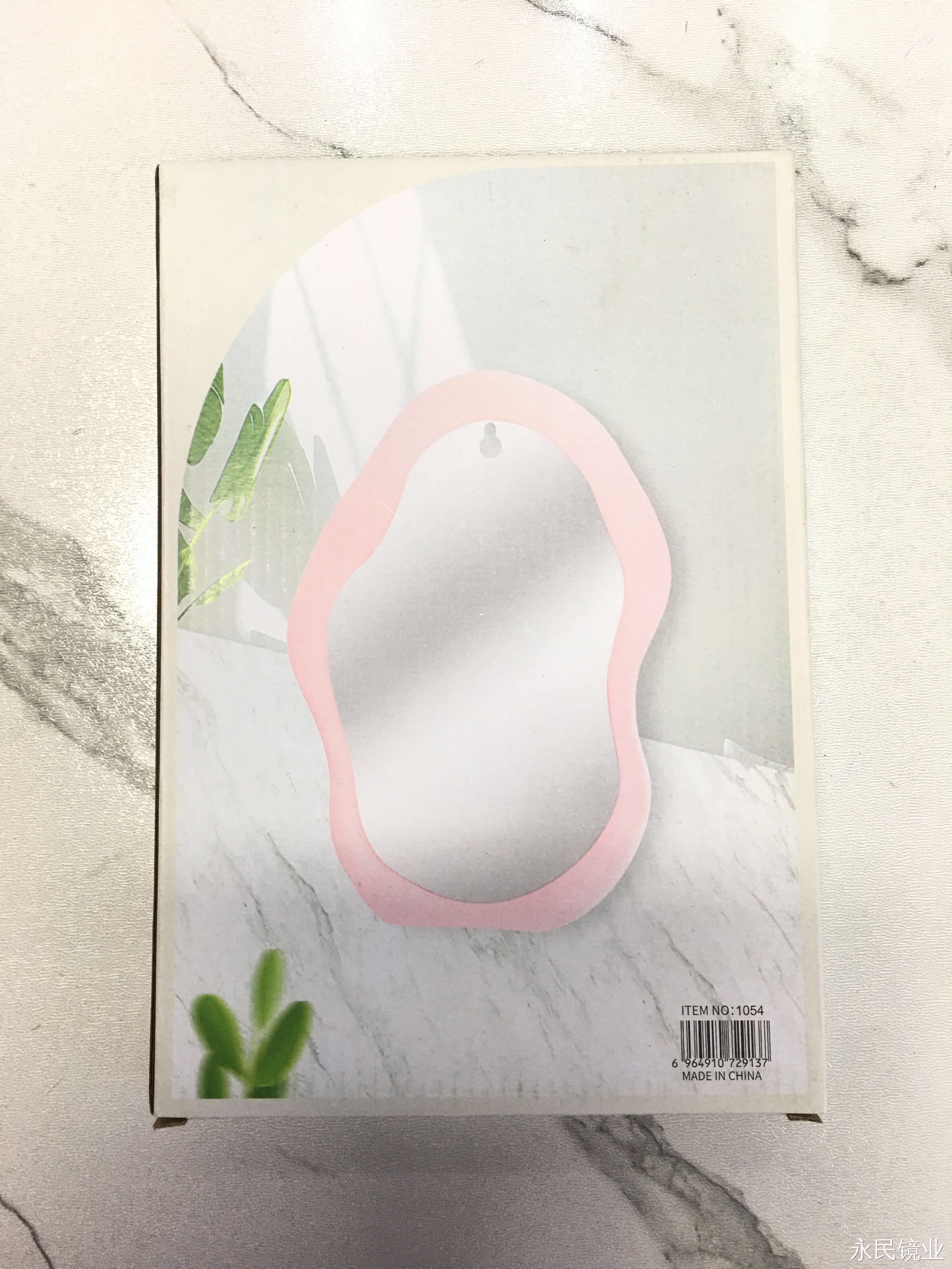 镜子/镜梳/化妆镜台镜/LED化妆镜/防碎镜子产品图