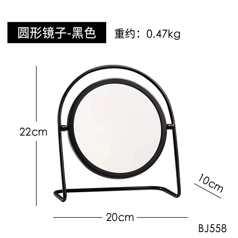 Light luxury ins simple metal makeup mirror, table-style desktop small mirror, home princess mirror detail image 3