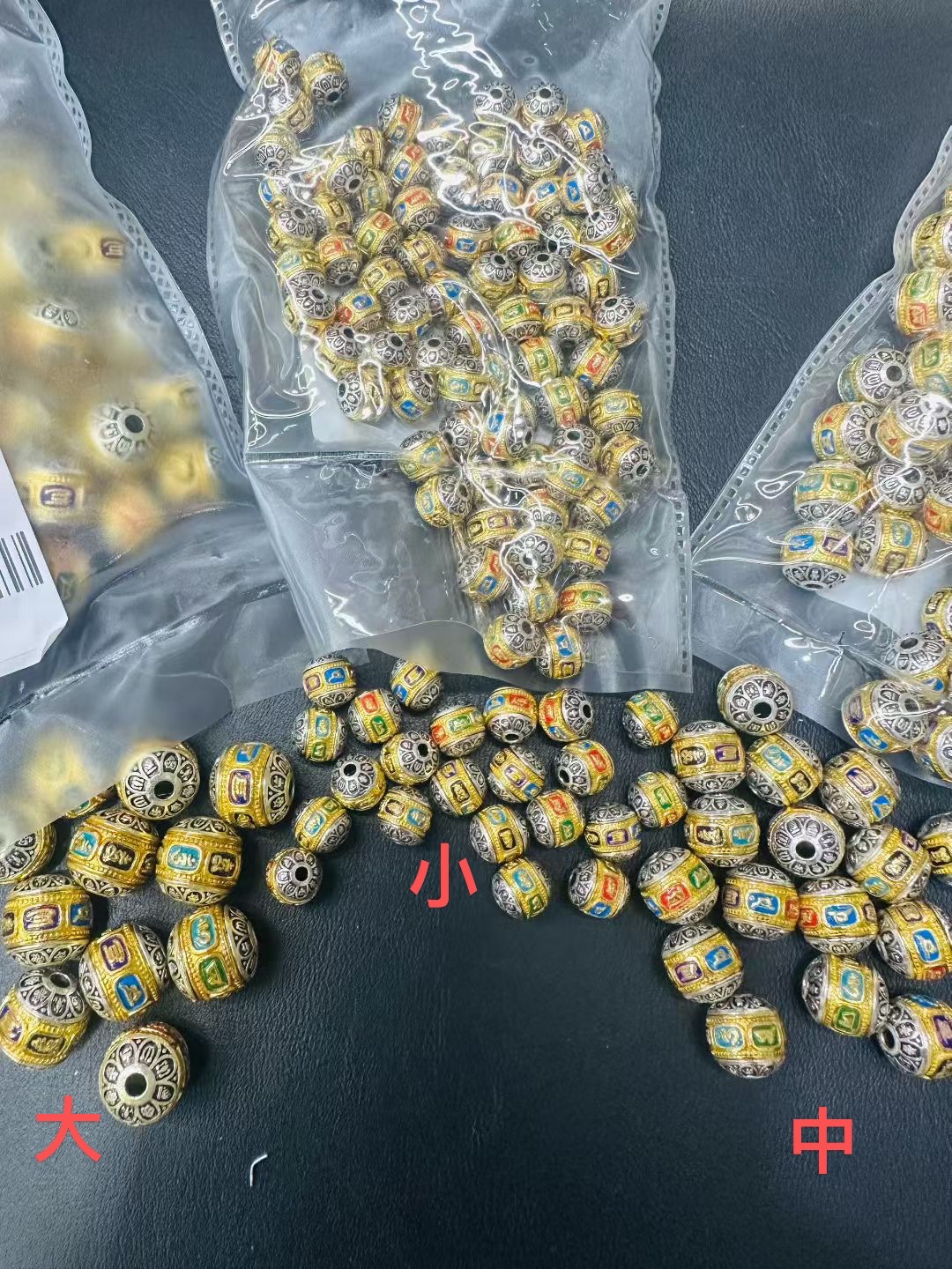 滴油饰品配件锆石捷克琉璃装饰配件手工DIY材料配件多款选择