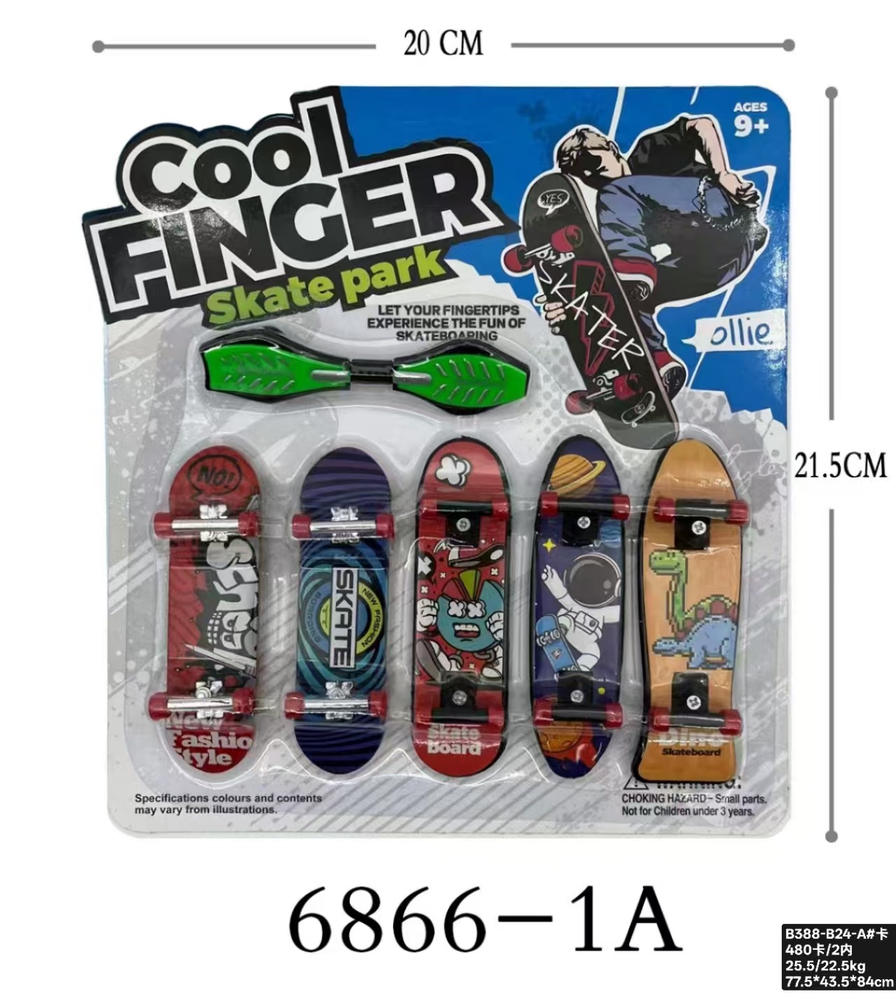 跨境源头工厂手指滑板滑板枫木指尖双翘滑板专业木质手掌滑板