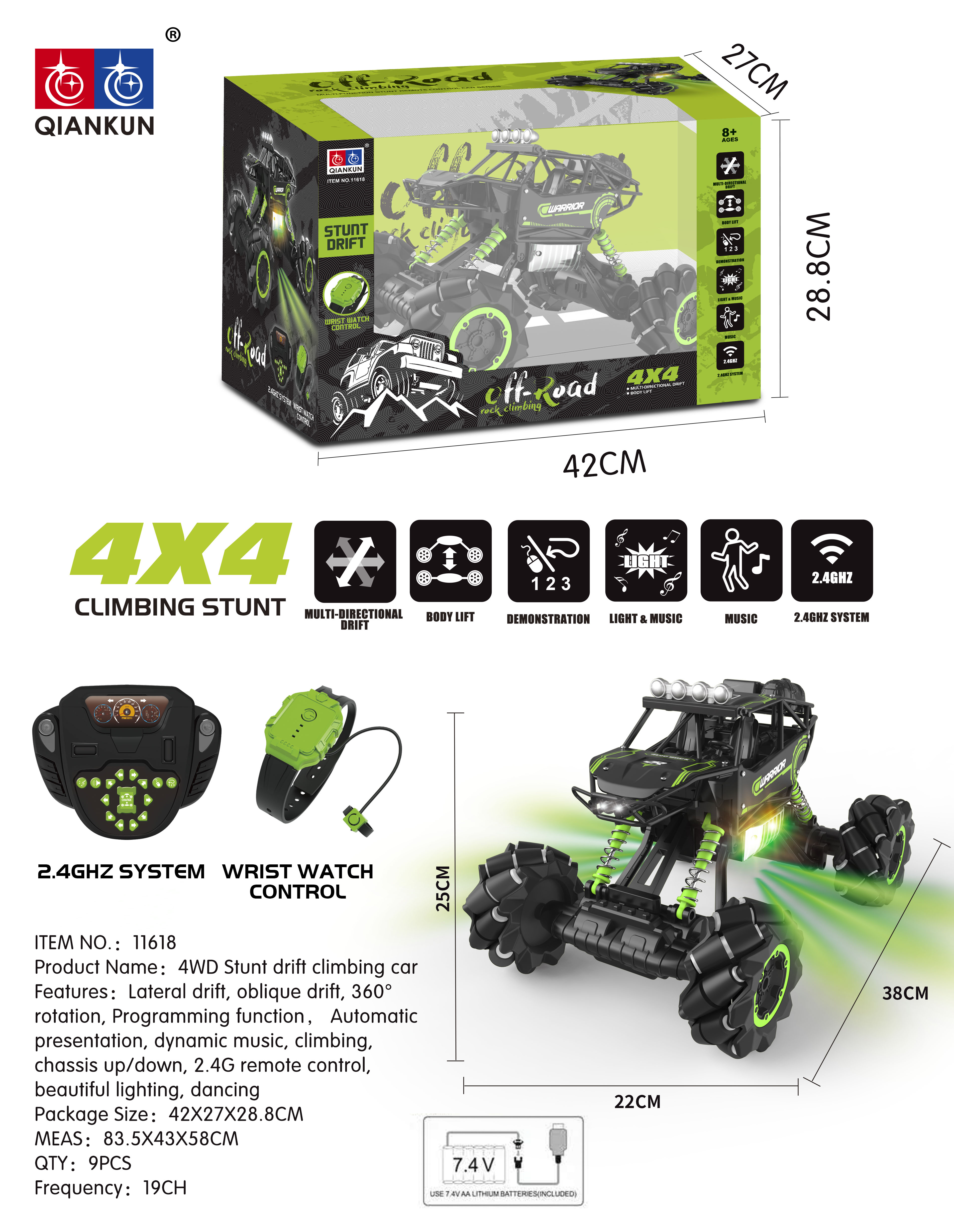 手摇四通攀爬遥控悍马六通，带灯光音乐，有自动演示功能手摇四通攀爬遥控悍马六通，带灯光音乐，有自动演示功能遥控玩具遥控玩具详情图2