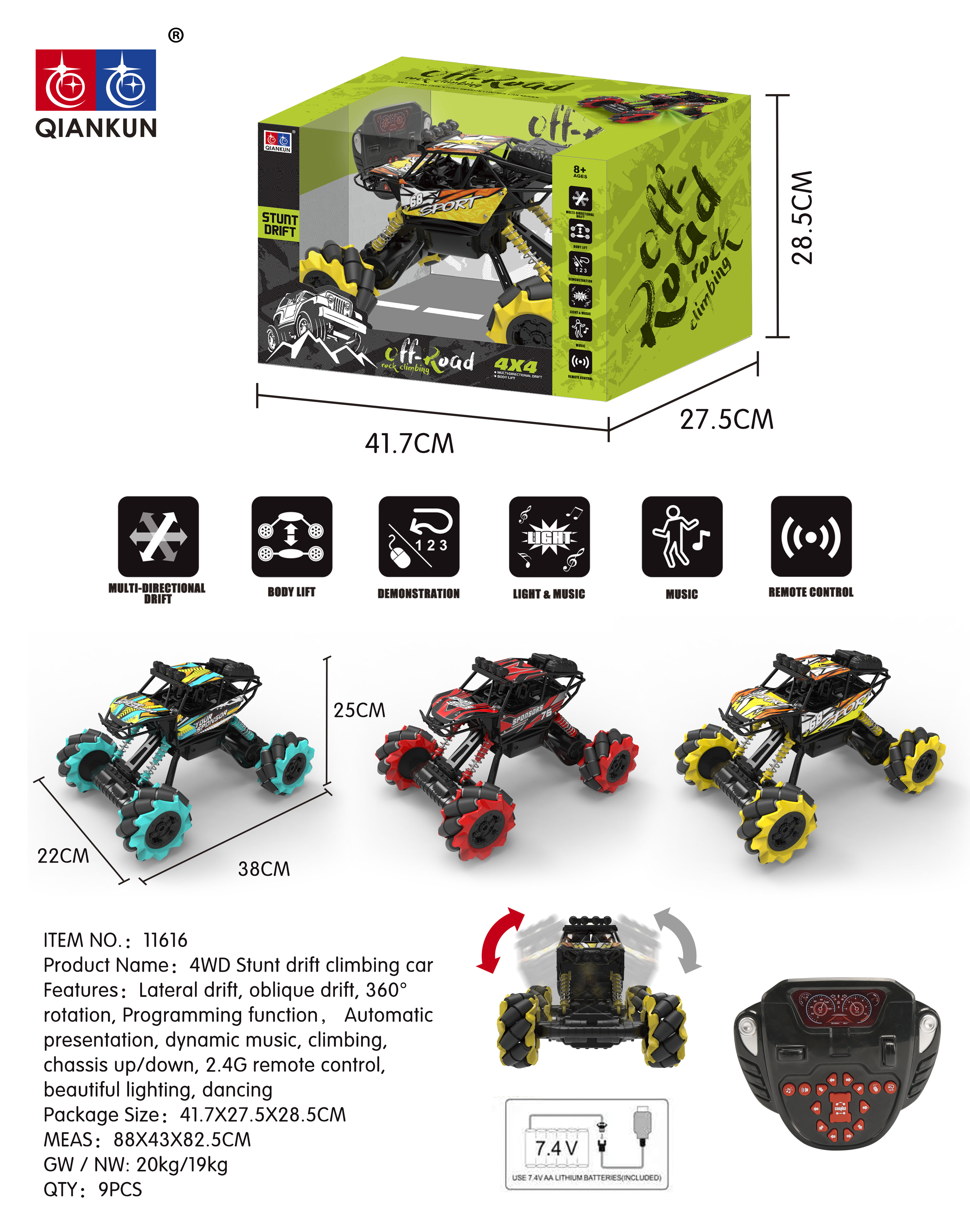 手摇四通攀爬遥控悍马六通，带灯光音乐，有自动演示功能手摇四通攀爬遥控悍马六通，带灯光音乐，有自动演示功能遥控玩具遥控玩具详情图5