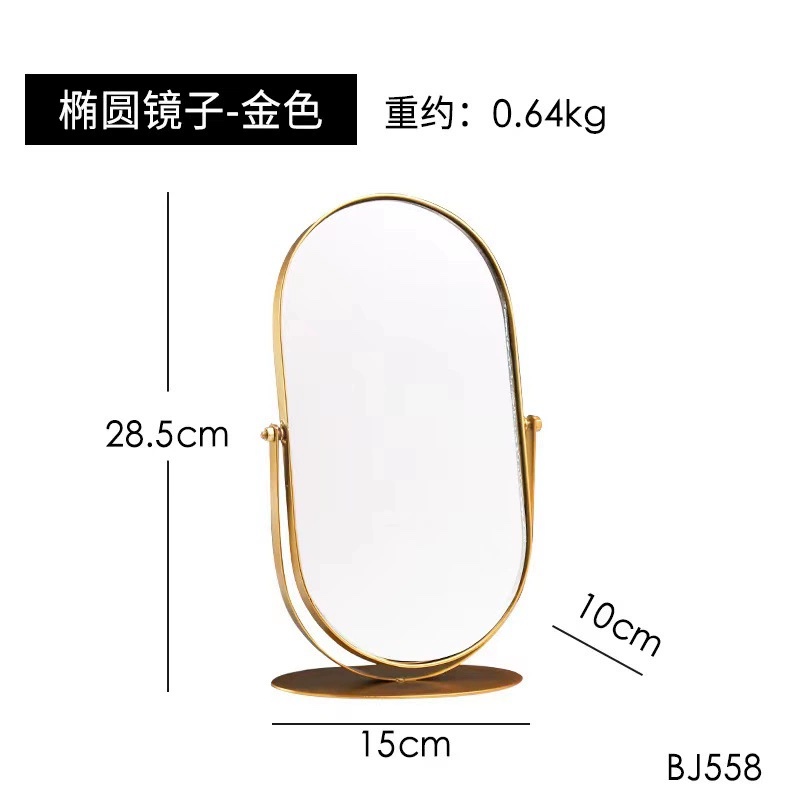 梳妆台化妆镜家用卧室桌面台面梳妆镜宿舍美妆镜轻奢圆形镜子详情图2