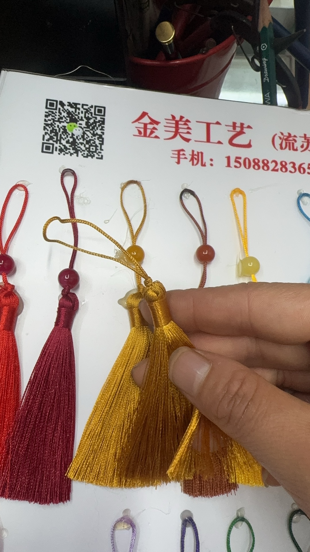 海星滴油合金挂件手机链流苏装饰个性创意潮流配件时尚百搭详情图4